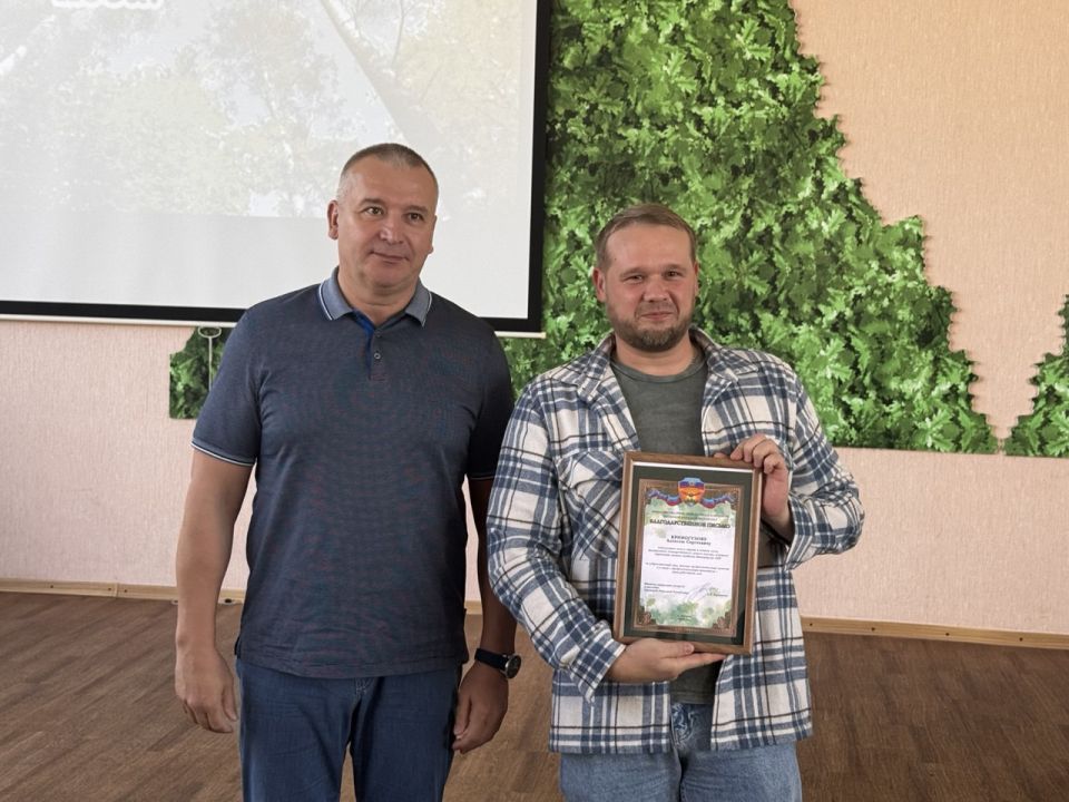 � ��� ��������� ���������� ����