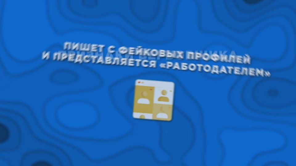 ������� ������ � ������� ��������