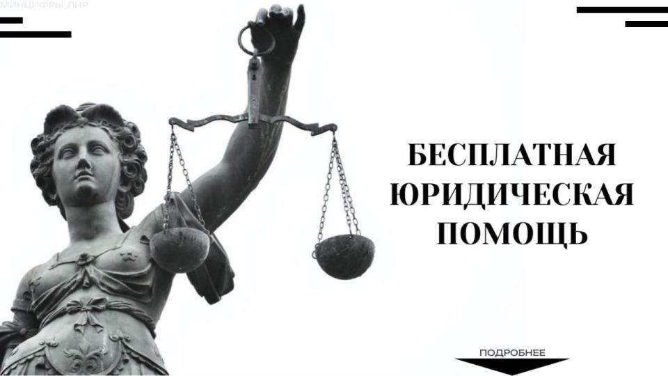 ���������� ����������� ������ � ���: ��� ����� �������� � ���?
