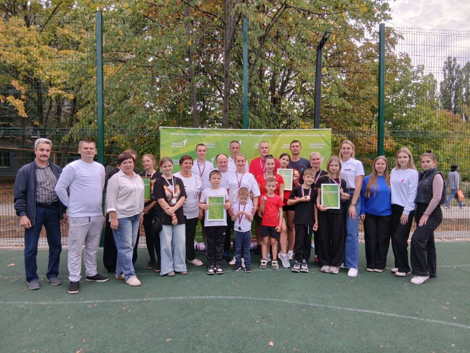 Спортивный семейный фестиваль «Семейная команда» состоялся в Кировске