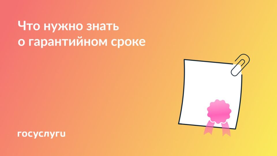 ����� �� ��������: �����, ������� � ���������