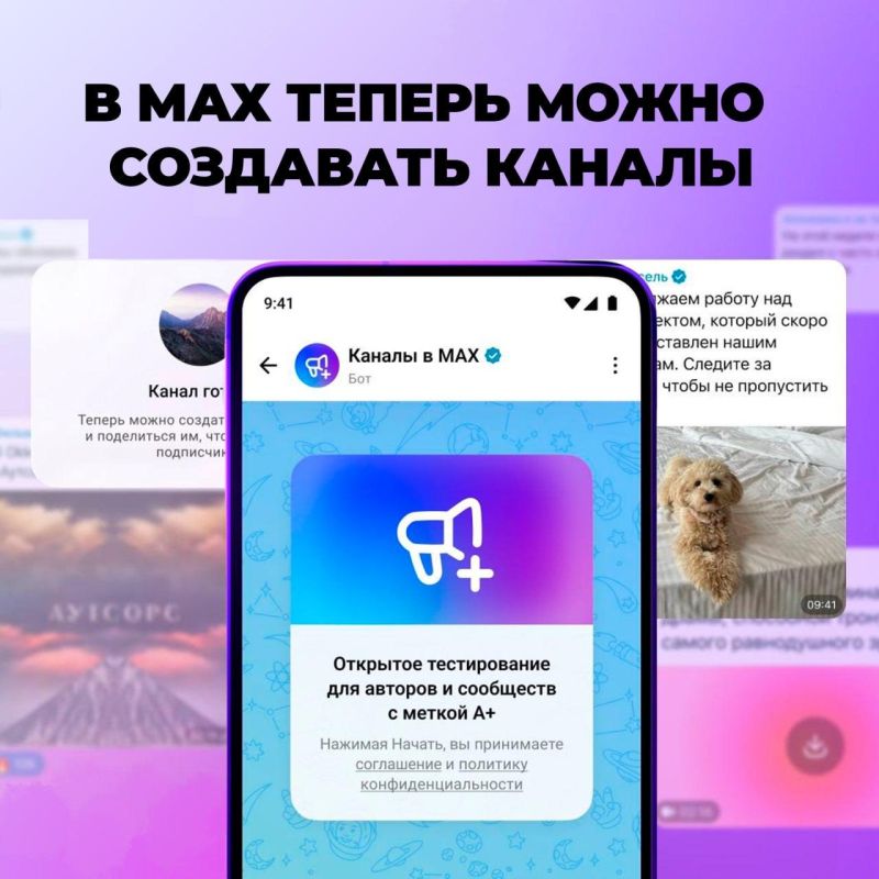 � ���������� ��� ��������� ������ �������