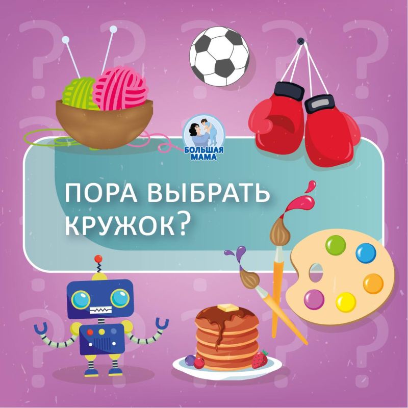 ���� ���������� ��������� � ������ � �����, � ������ ����� ���������� � ������� ����� ������� � ������!