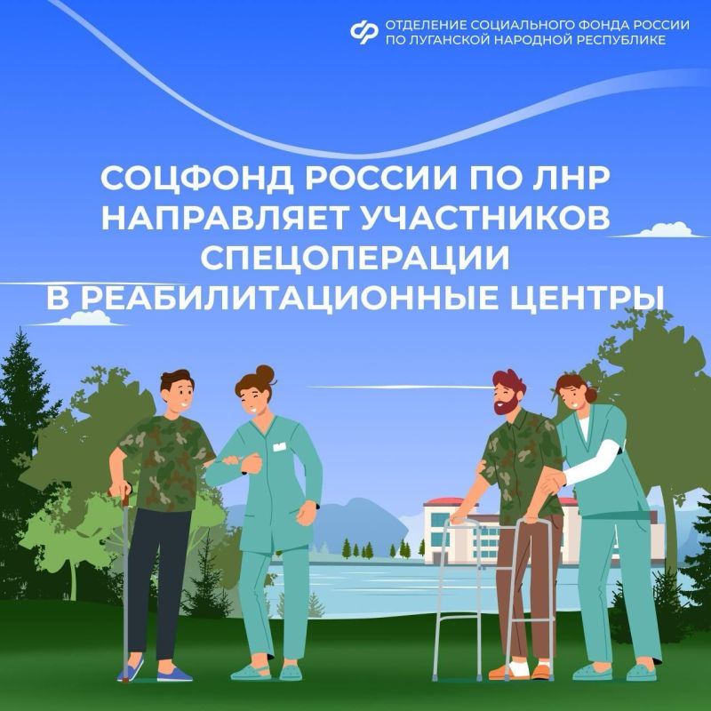 ������� ������ �� ��� ���������� ���������� ������������ � ���������������� ������ ���