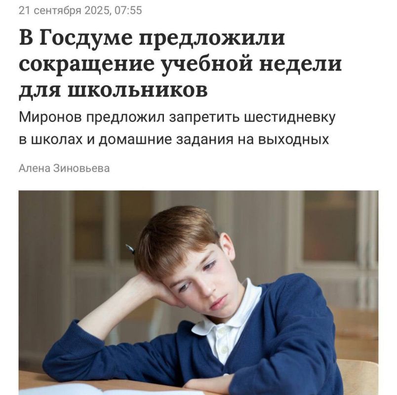 � ������� ���������� ���������� �� ����������� � ������
