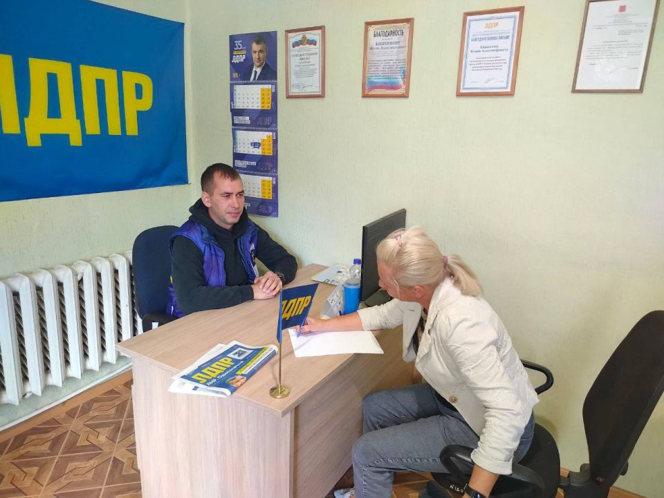 ПРИЕМ ГРАЖДАН В ПЕРВОМАЙСКЕ