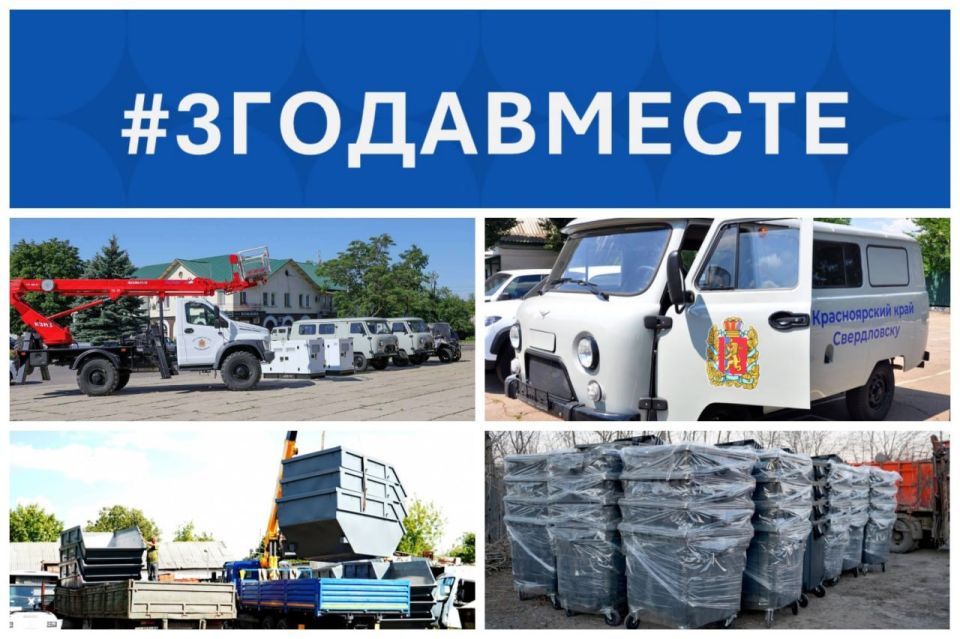 ����� #3����������: ������������ ��������� ������������� �������������� � ������� 3� ��� ���������� �����������������