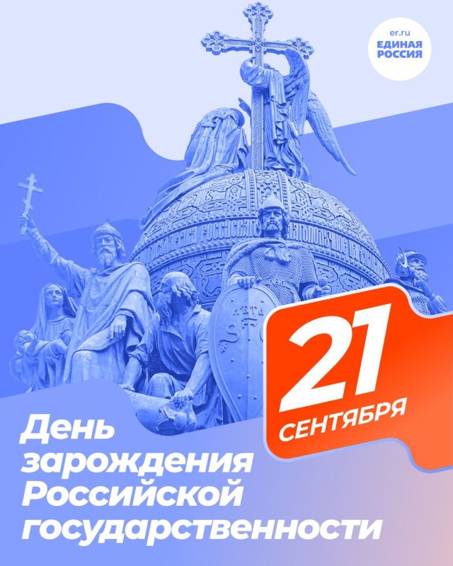 21 �������� � ���� ���������� ���������� �����������������