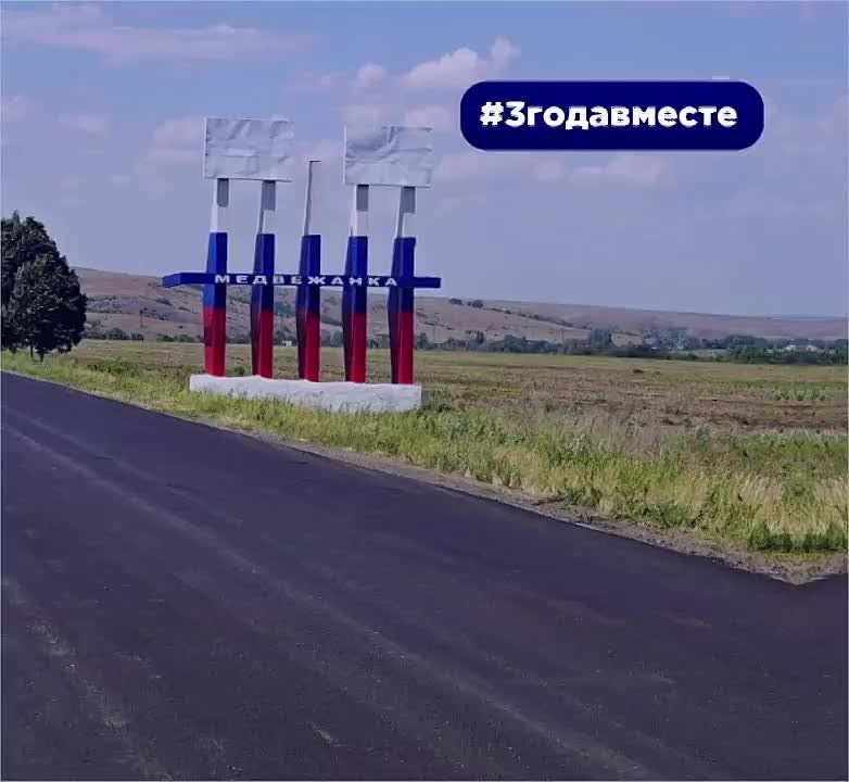 ����� #3����������: � ������������ �������������� ��������������� ����� 80 �� �����