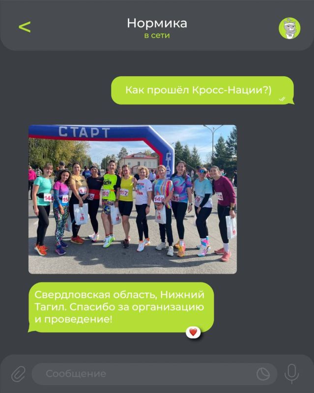 ���� ���� � ����������� >>>> �� ���������