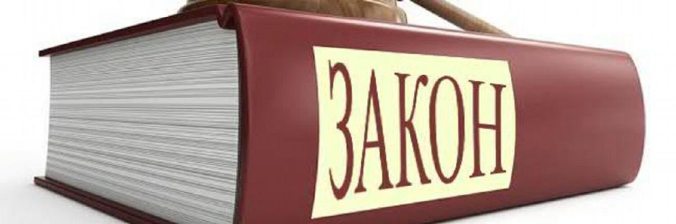 Андрей Рубанцов: Напоминаю, что с 01.09.2025 года вступил в силу Закон Луганской Народной Республики от 20.03.2025 № 140-I «Об установлении запрета продажи безалкогольных тонизирующих напитков (в том числе энергетических)...