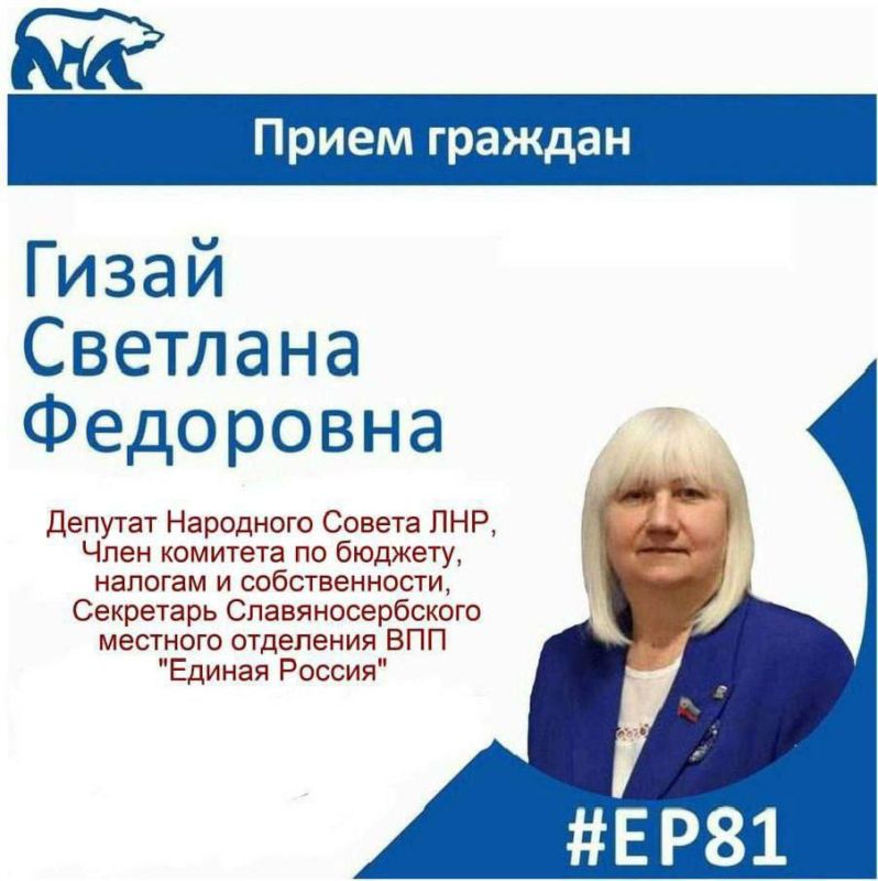 �������� �����: 23 �������� � 10.00 �� 12.00