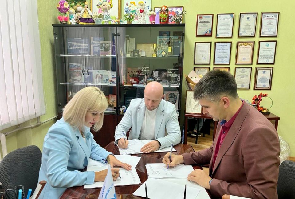 Инна Швенк: Создан попечительский совет РООФСОО «Федерация Кудо России» в ЛНР