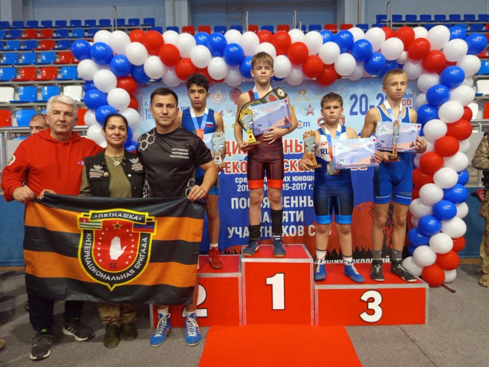 На «ЛТК Арене» в Луганске состоялся III традиционный турнир по греко-римской борьбе среди младших юношей 2012–2014 и 2015–2017 годов рождения, посвященный памяти участников СВО