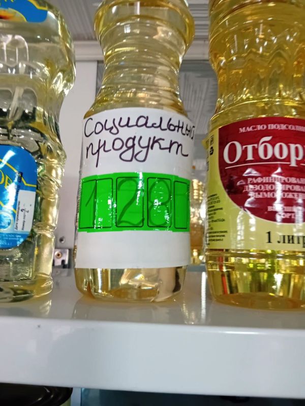 ���������� ���������� ��� �� �������� ����������������� ������