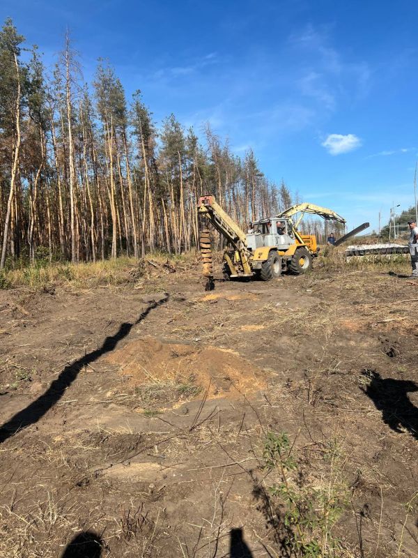 Инспекция электроснабжения