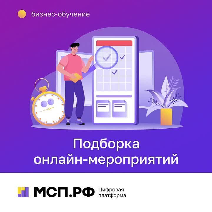 ������� ��� ��� ������ �������� ������-�����������