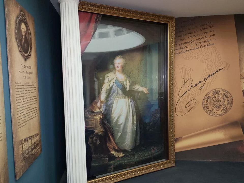 ������ � ������ �������� �����, ���������� �� �������� ����, ��������� II �������� � ��������