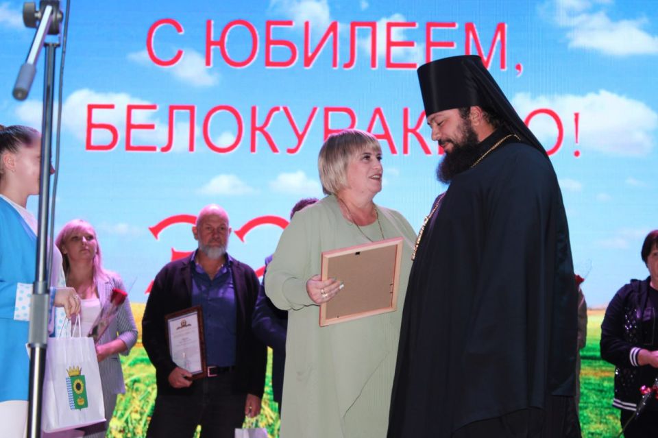 ������� �����: � ����� 325-����� ������������ � ������� ���������� ������������� �����������