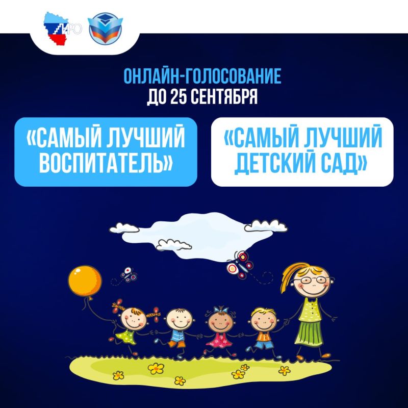 ���������� ������-����������� �� ������ ������� ������������ � ������� ������� ���