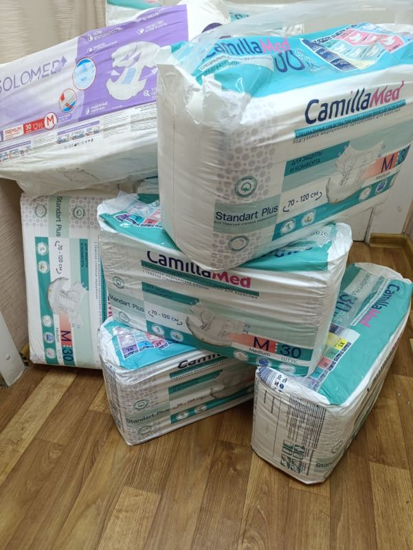 Подопечные Государственного бюджетного учреждения Луганской Народной Республики «Кременской комплексный центр социального обслуживания населения (предоставления социальных услуг)» выражают особую признательность и...