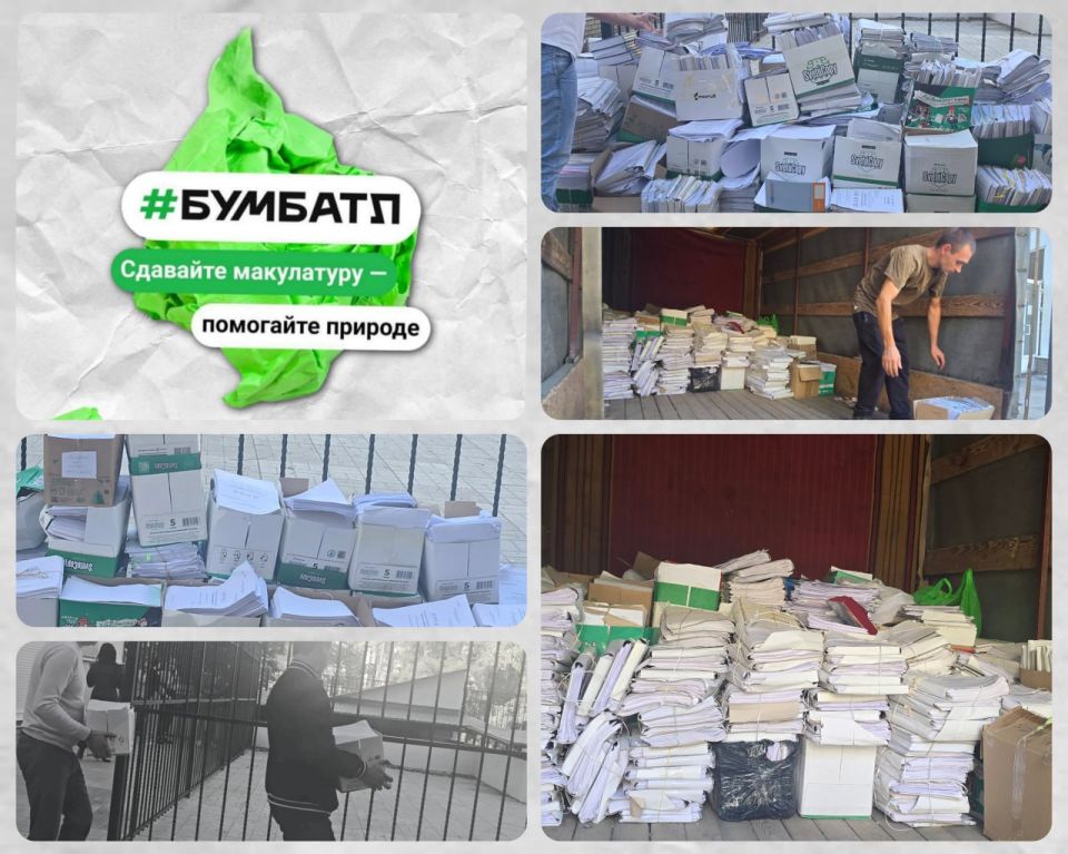 ���������� ����������� ��� ������� ����� ����� ���������� � ������ ����� ��������