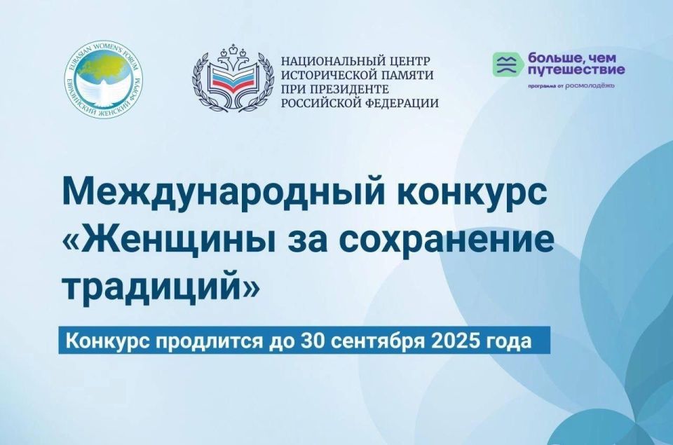 ����� ������������ �������� ������ ��� ������ ��������� � ������������ ����� ������������ ������ ��� ���������� �� ��������� ������������� ������� �������� �� ���������� ��������