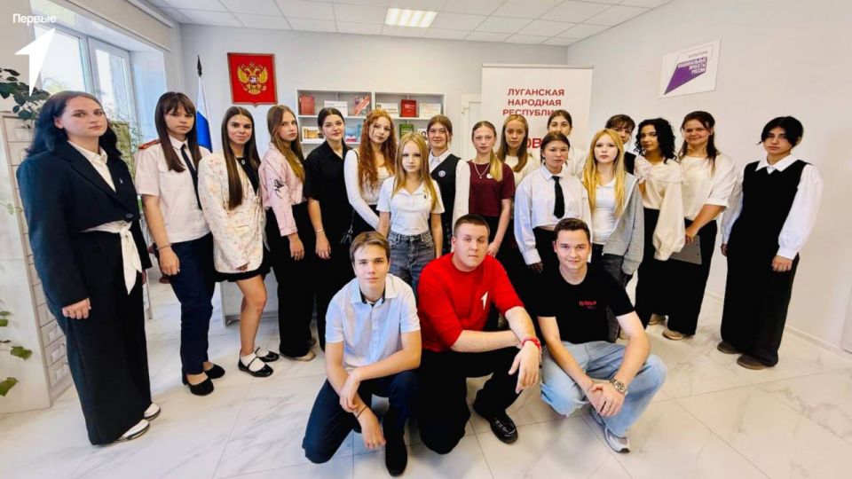 Андрей Рубанцов: В Ровеньках прошло заседание Совета Первых местного отделения