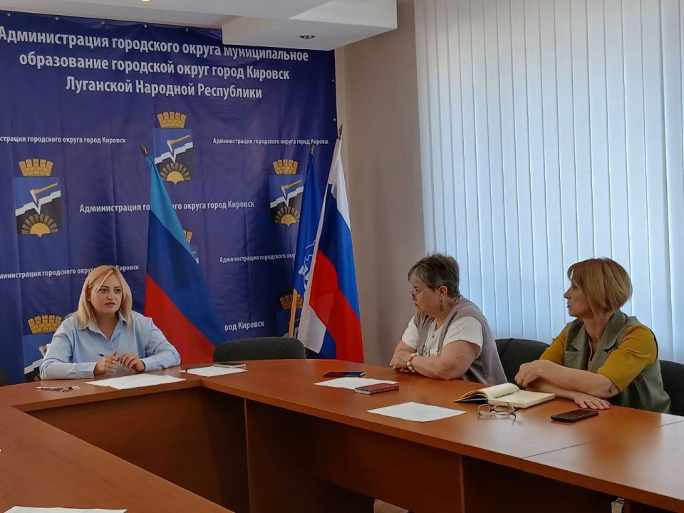 В Администрации Кировска обсудили поддержку НКО