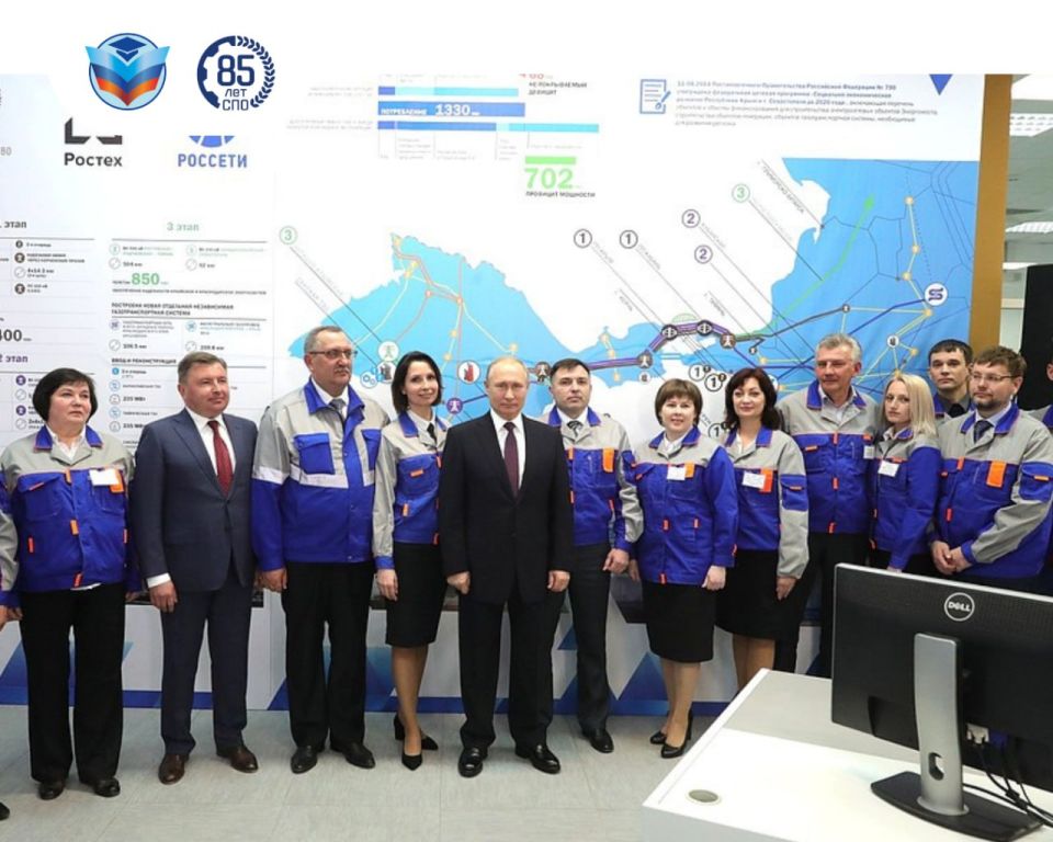 � ���������� 85-����� ��� ������� �������� ������ ������ �� ����������� ����������� ��������������� ���������