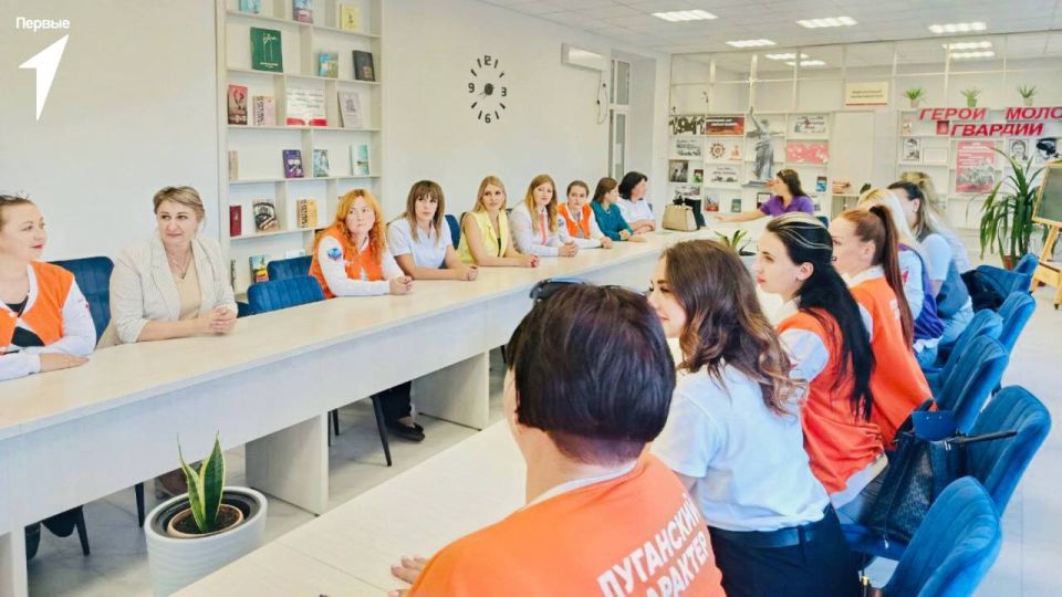 Андрей Рубанцов: В Ровеньках специалисты по организации работы Движения Первых провели важную стратегическую сессию для советников директоров по воспитанию