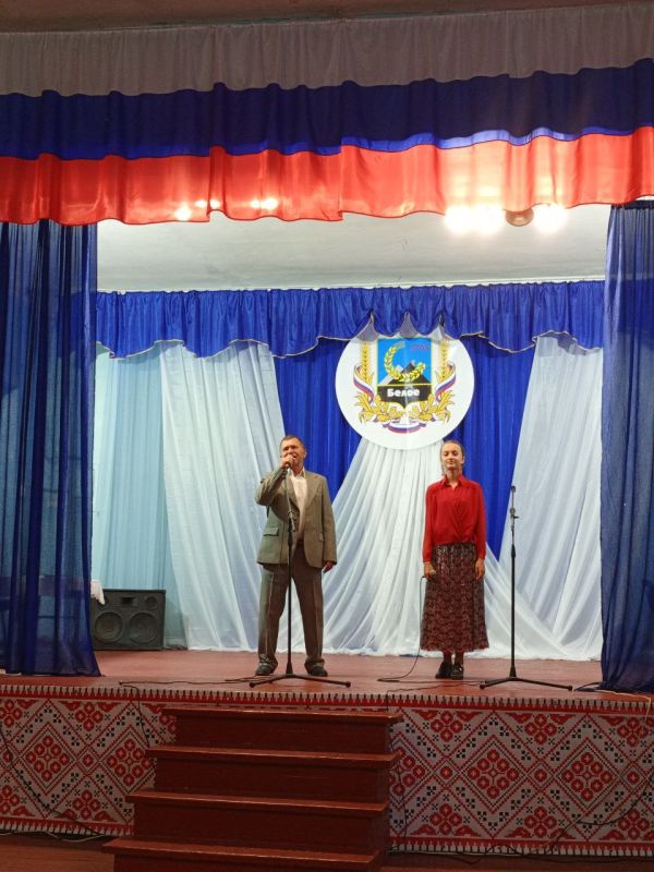 В Белом состоялся творческий отчет художественной самодеятельности