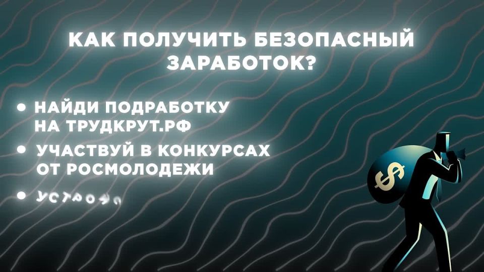 ������ � �� ����������!. ���������� ������� ����� ������ �� ������������