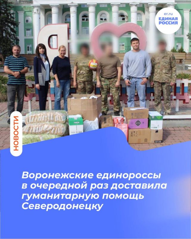 ����������� ���������� � ��������� ��� ��������� ������������ ������ �������������