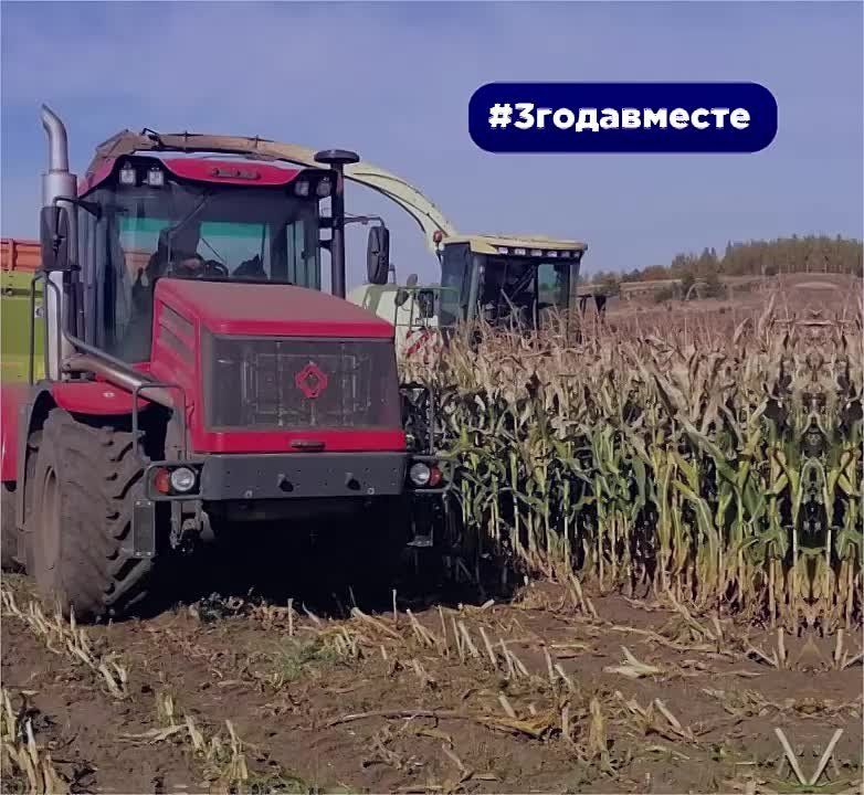 Владимир Чернев: #3годавместе — продолжаем рассказывать о том, как три года в составе Российской Федерации изменили нашу жизнь