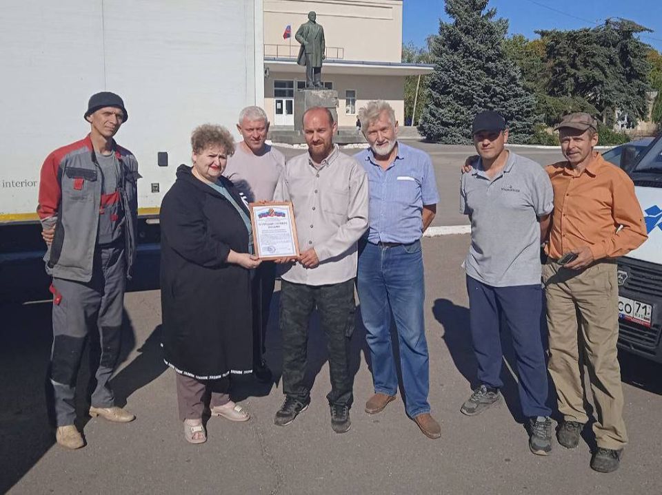  :                           -...