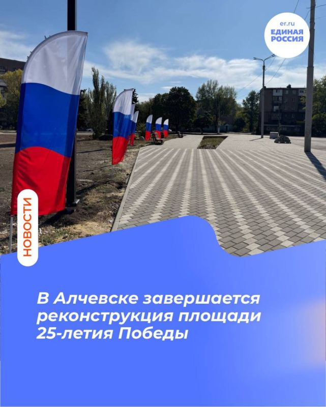 � �������� ����������� ������������� ������� 25-����� ������