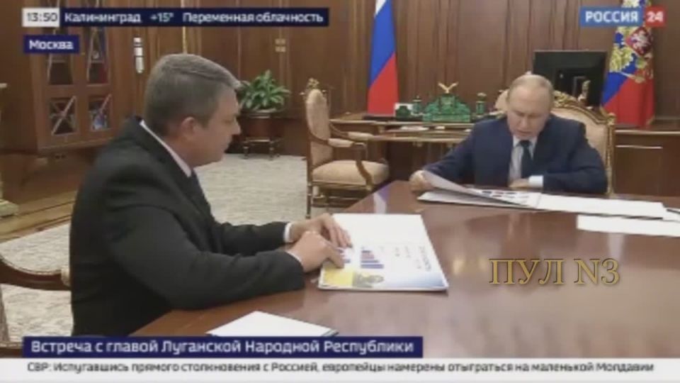����� - ������ ����� ��� ���������