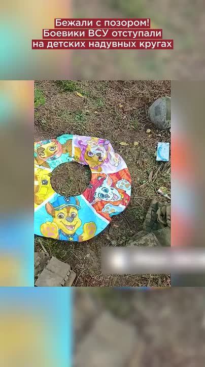 ������ � �������! ������� ��� ��������� �� ������� �������� ������