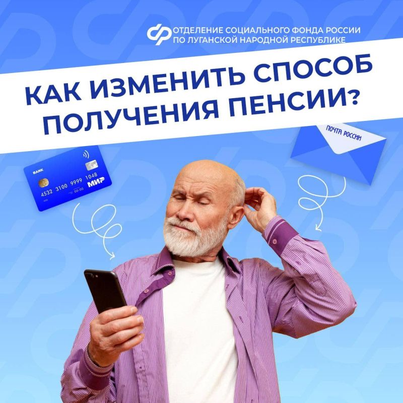 ���������� �� ��� ����� �������� ������: � �����, ����� �������� ��������� ��� �� ����