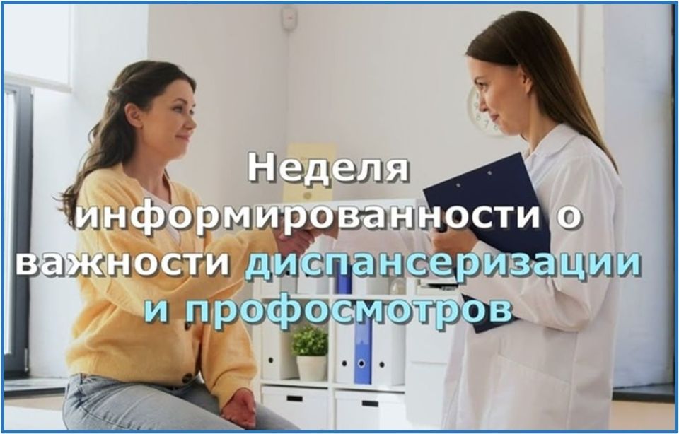 � 22 �� 28 �������� 2025 ���� ����� ��������� ������ �������������� � �������� ��������������� � ������������