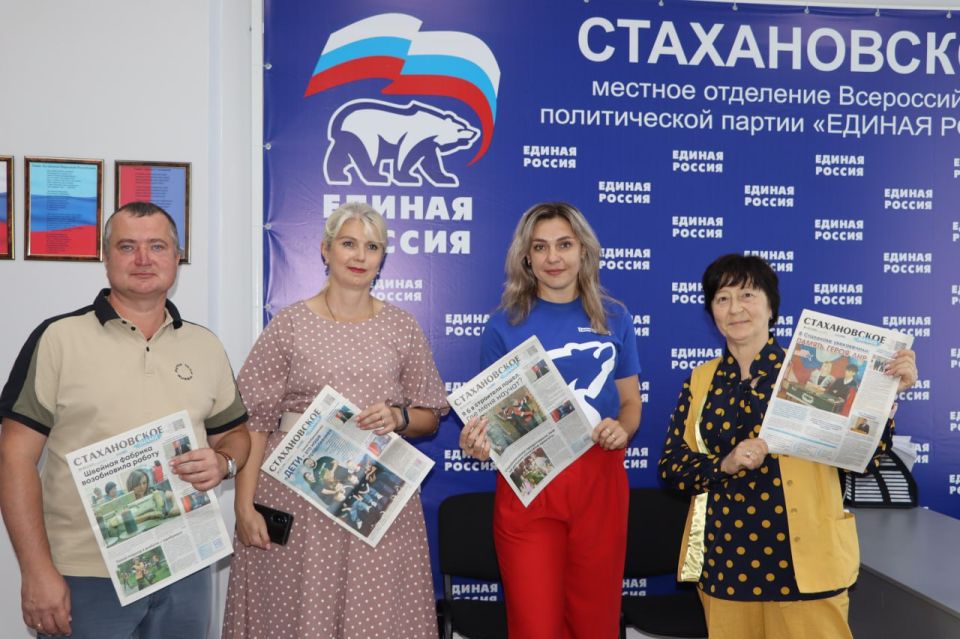 ���� ����������, ��������� ������������� �������� ��������� ������ ������� �������: