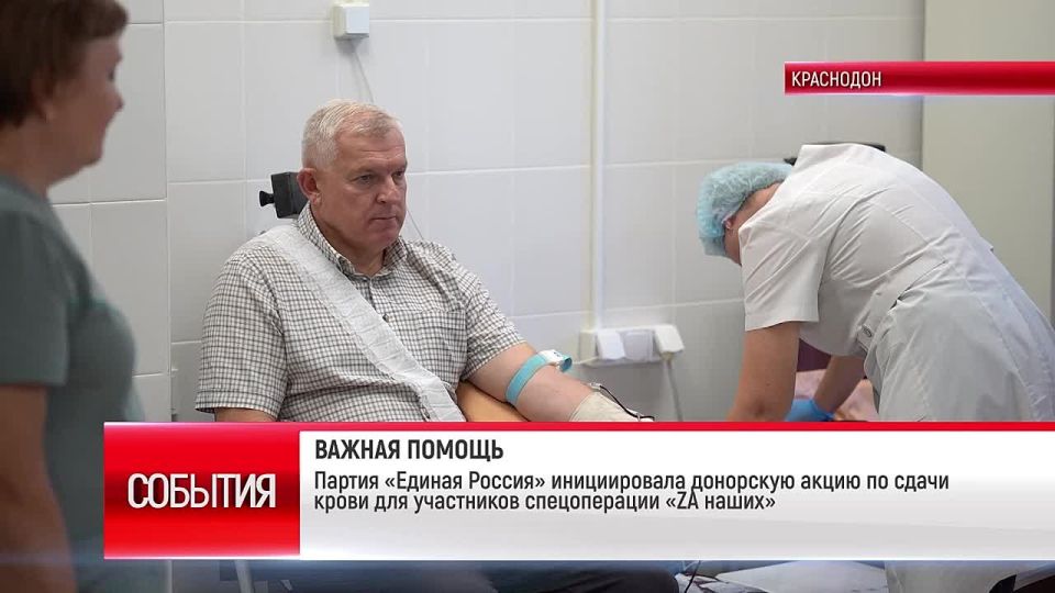 ���������. � ���������� ������ ��������� ����� �Z� ������