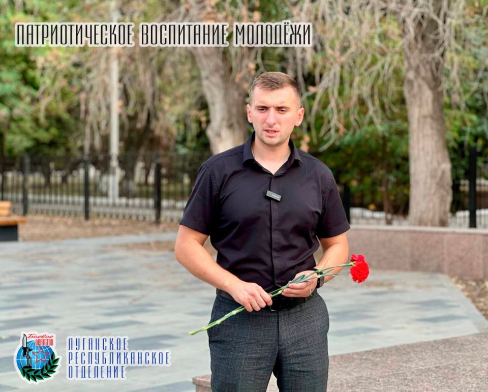 3 сентября в День солидарности в борьбе с терроризмом, Андрей Валерьевич Самойлов депутат Народного Совета Луганской Народной Республики, Член Совета Луганского республиканского отделения Всероссийской общественной...