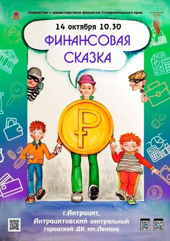 �������������� ����� ����� ���������� ������������� ������� ��������� ����������� ������