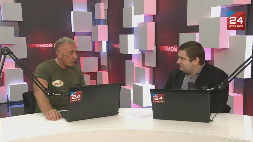 В гостях проекта «Прямой эфир» – Сергей Шонин, председатель Луганского отделения российского Союза ветеранов Афганистана и специальных военных операций