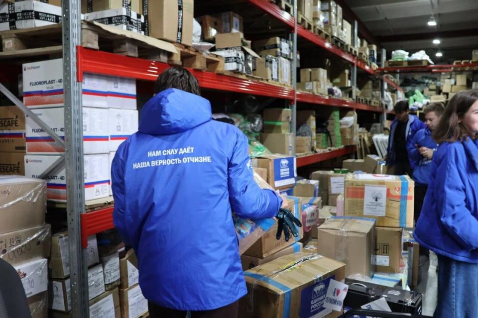 �� �������� � ������������ ��������� ��������� ������������ ���� ��� �������