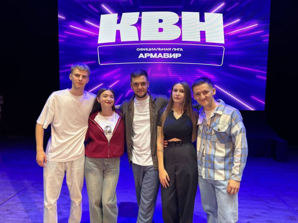 "Русичи" — полуфиналисты Официальной Лиги КВН Армавир