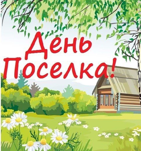 ������� ��������: ��������� ������ ������� ������� ���������