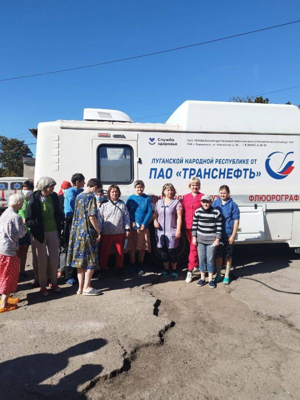 Пациенты Перевальского психоневрологического интерната прошли обследование на передвижном комплексе "Флюмамм" Перевальской ЦРМБ